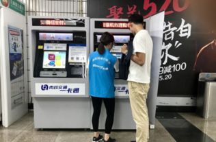 北京地鐵移動支付網(wǎng)絡設(shè)備全面覆蓋，數(shù)字化出行體驗再升級